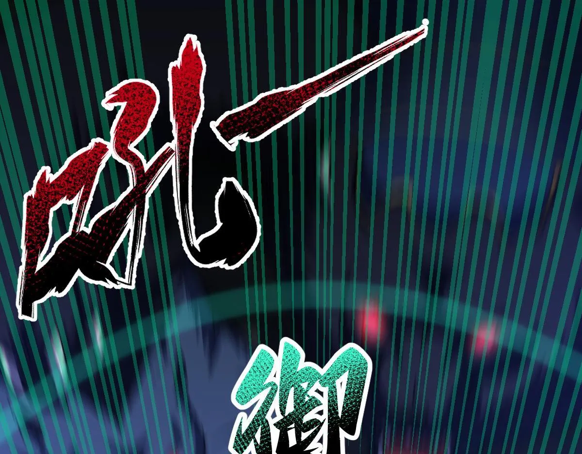 第24话 以眼还眼！以牙还牙！98