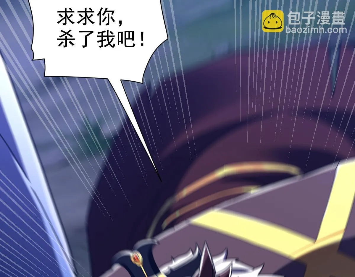 第24话 以眼还眼！以牙还牙！169