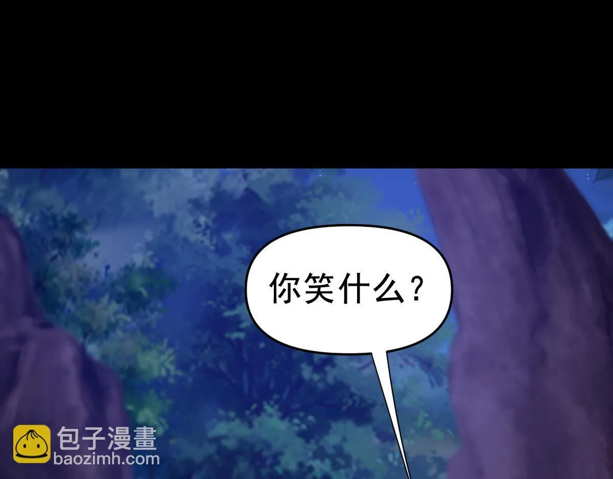 第24话 以眼还眼！以牙还牙！58