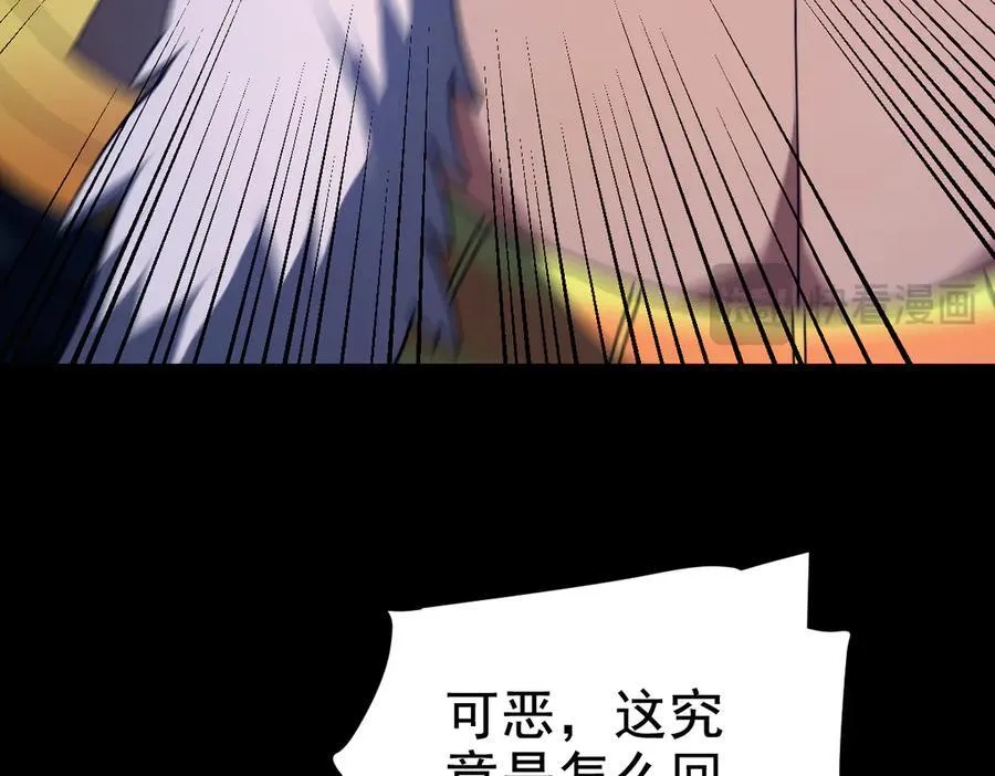 第23话 众人厚葬枉死者，宁天偷袭御兽门193