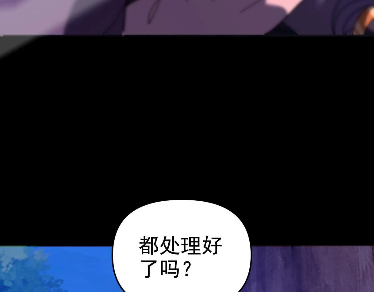 第24话 以眼还眼！以牙还牙！192