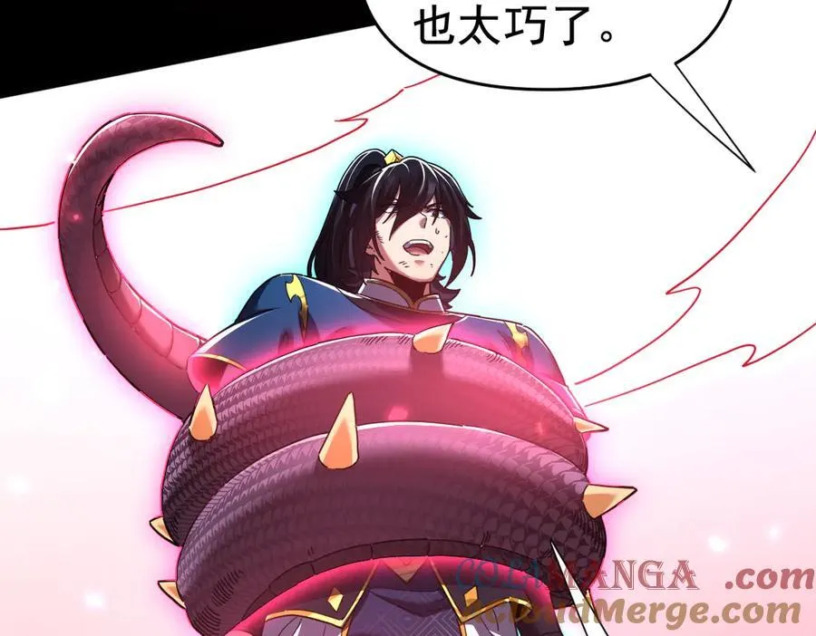 第25话 古墓险境，惊现蛇系美人！176