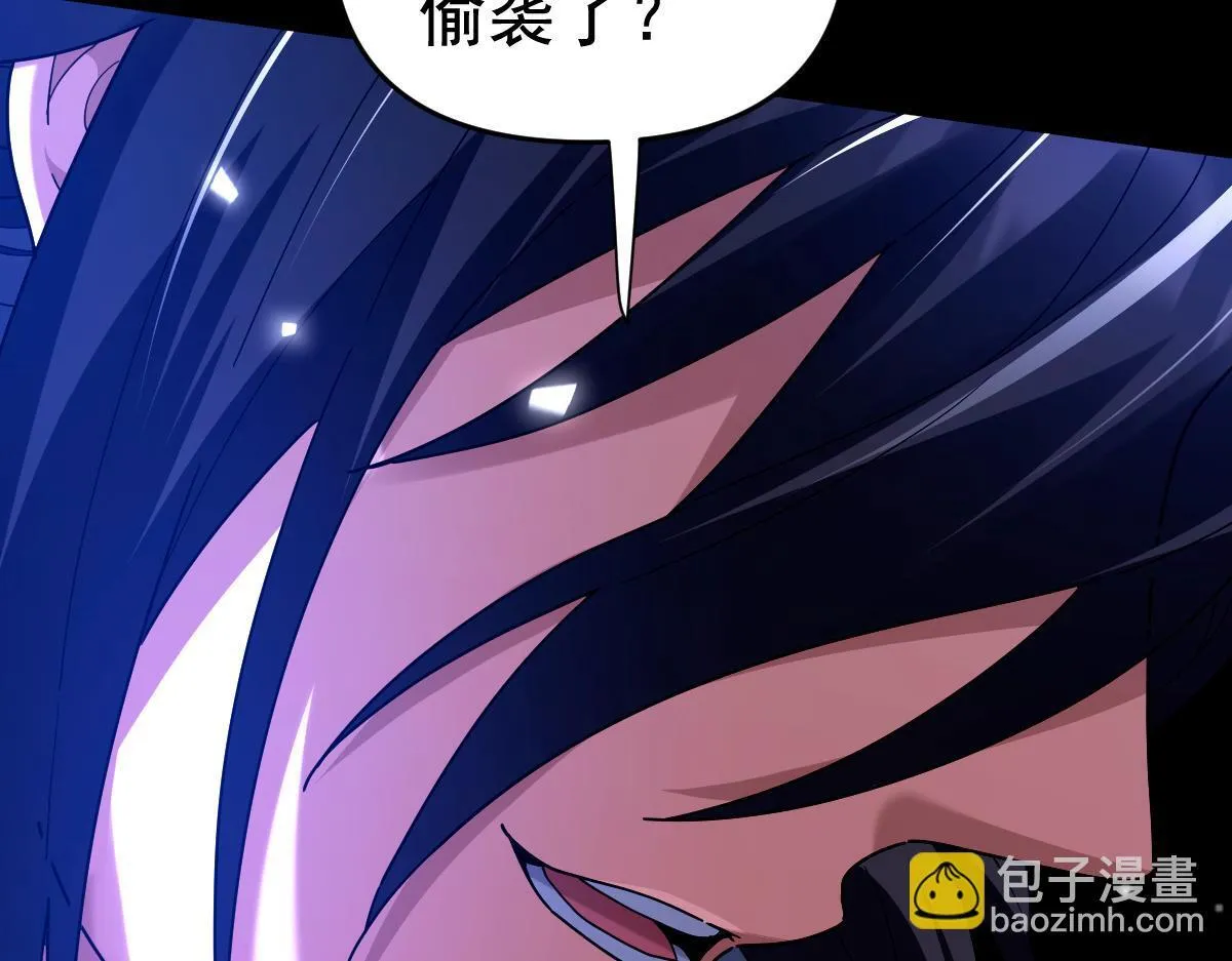 第24话 以眼还眼！以牙还牙！19