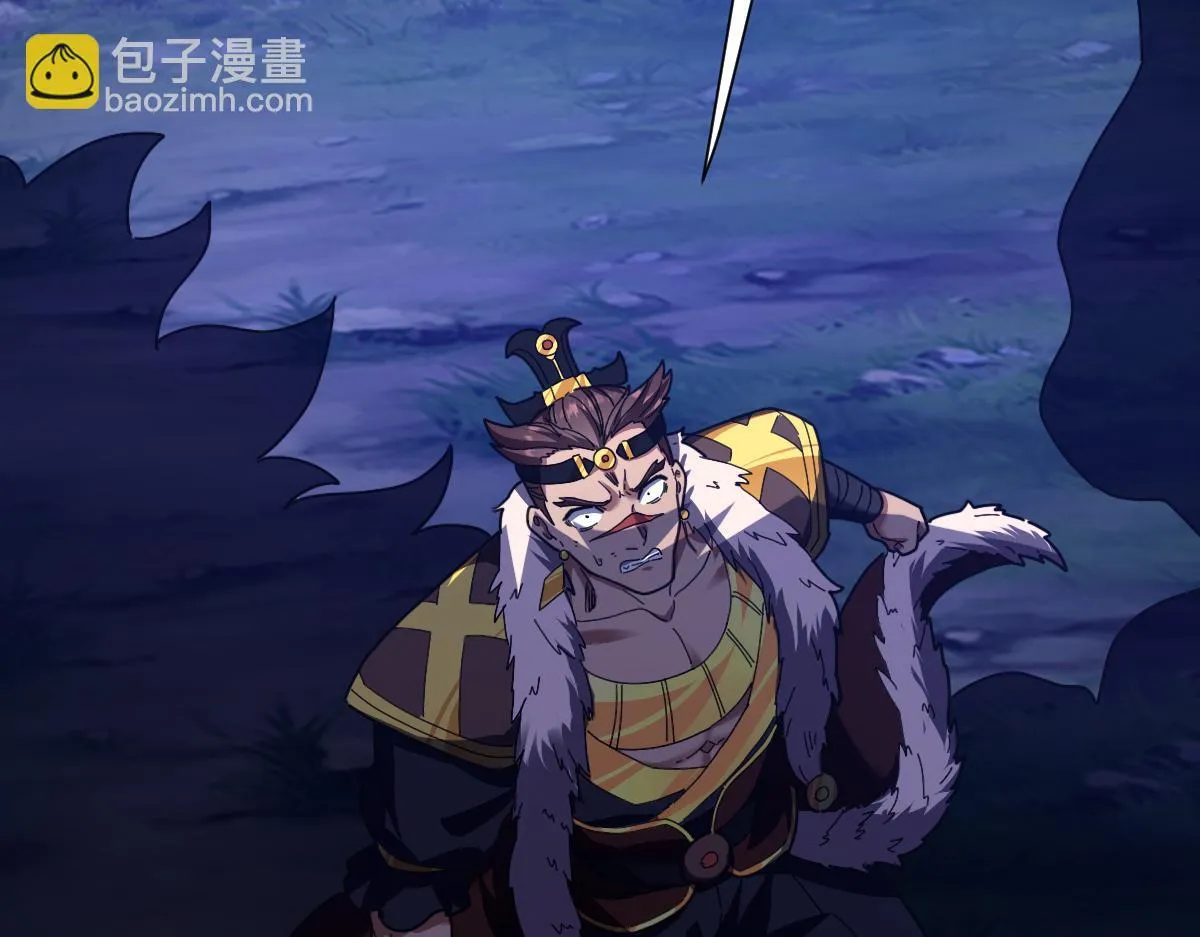 第24话 以眼还眼！以牙还牙！126