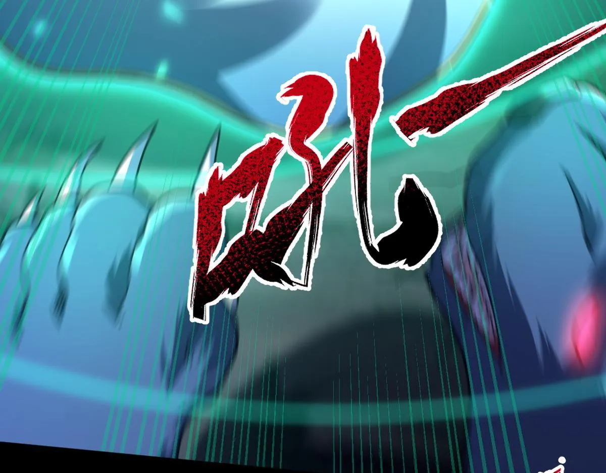 第24话 以眼还眼！以牙还牙！102