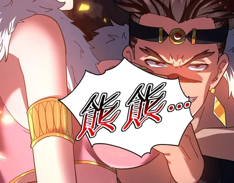 第23话 众人厚葬枉死者，宁天偷袭御兽门170