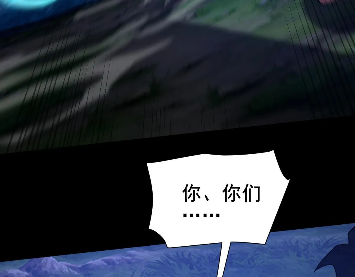 第24话 以眼还眼！以牙还牙！125