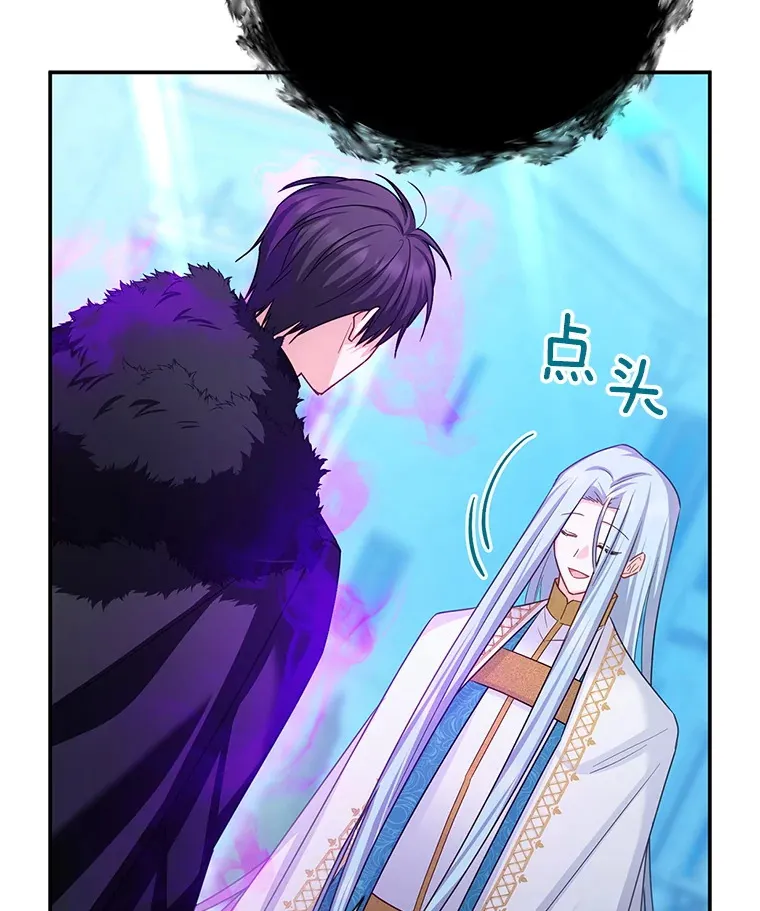 149.魔王灵魂复活99