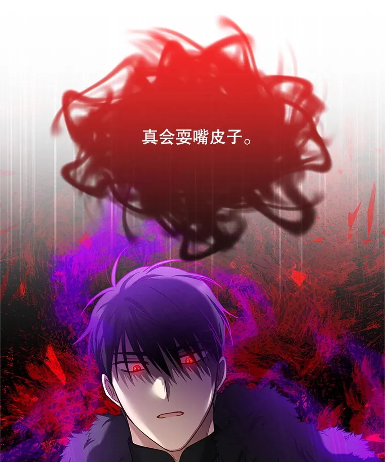 149.魔王灵魂复活101