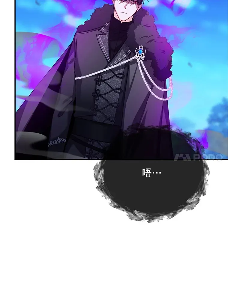 149.魔王灵魂复活114