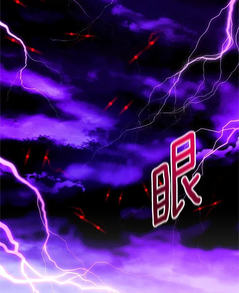 149.魔王灵魂复活50