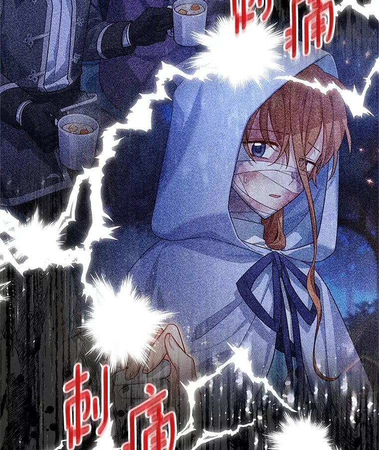 149.魔王灵魂复活22