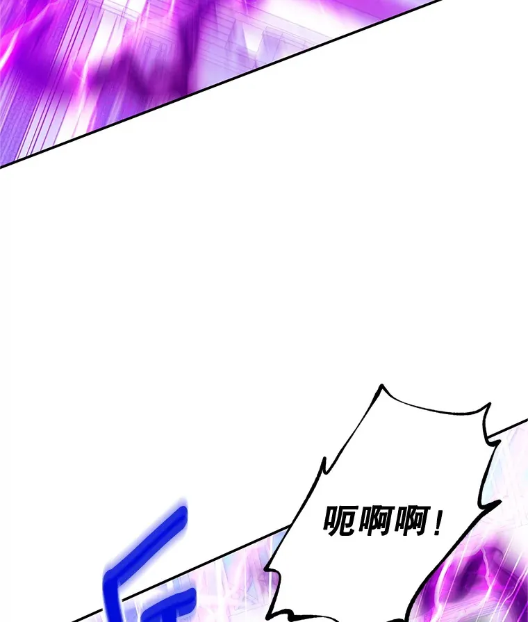 149.魔王灵魂复活109