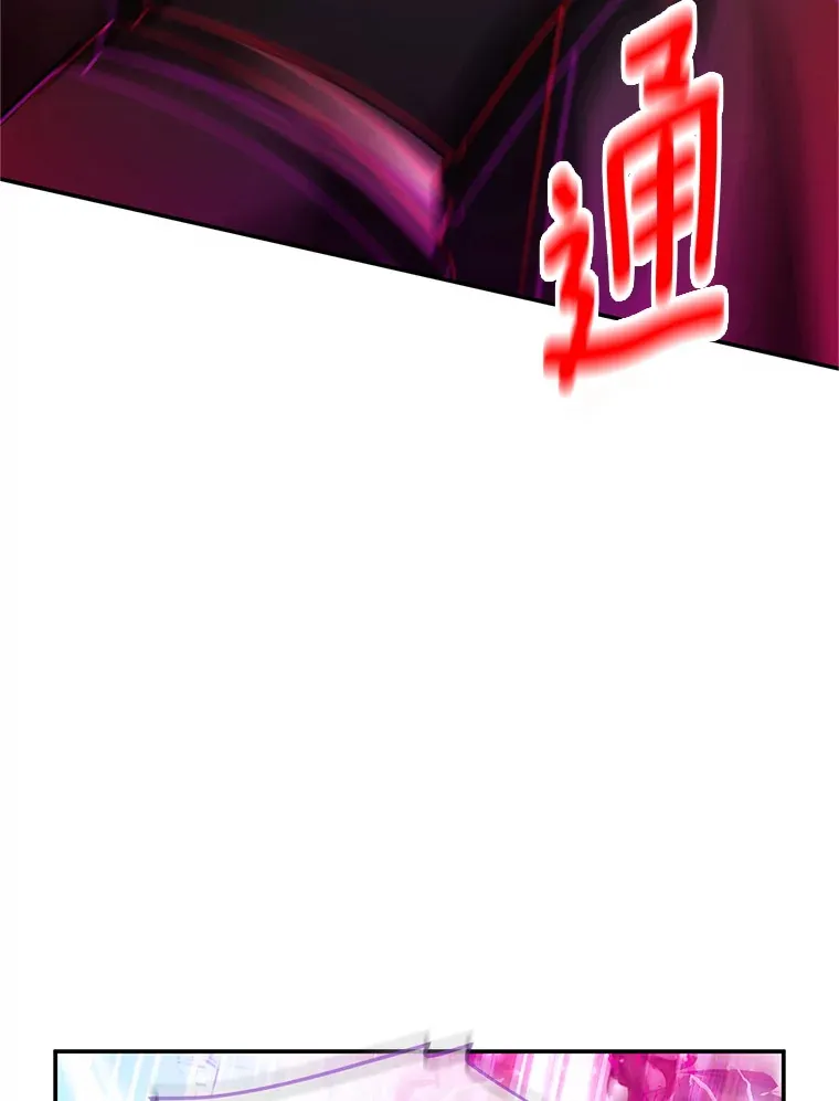 149.魔王灵魂复活40