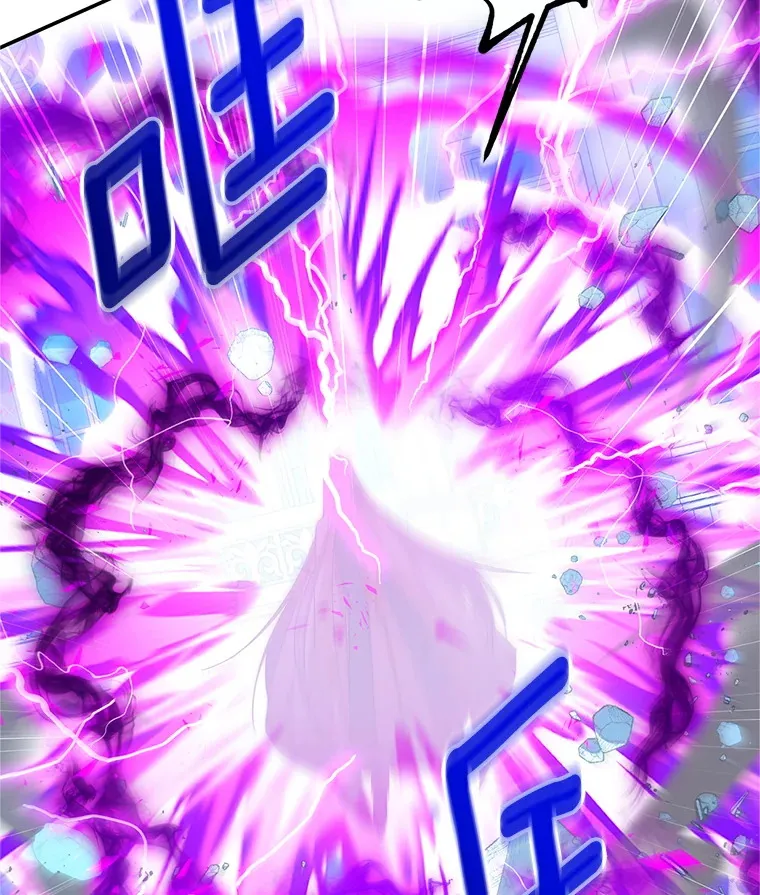 149.魔王灵魂复活110