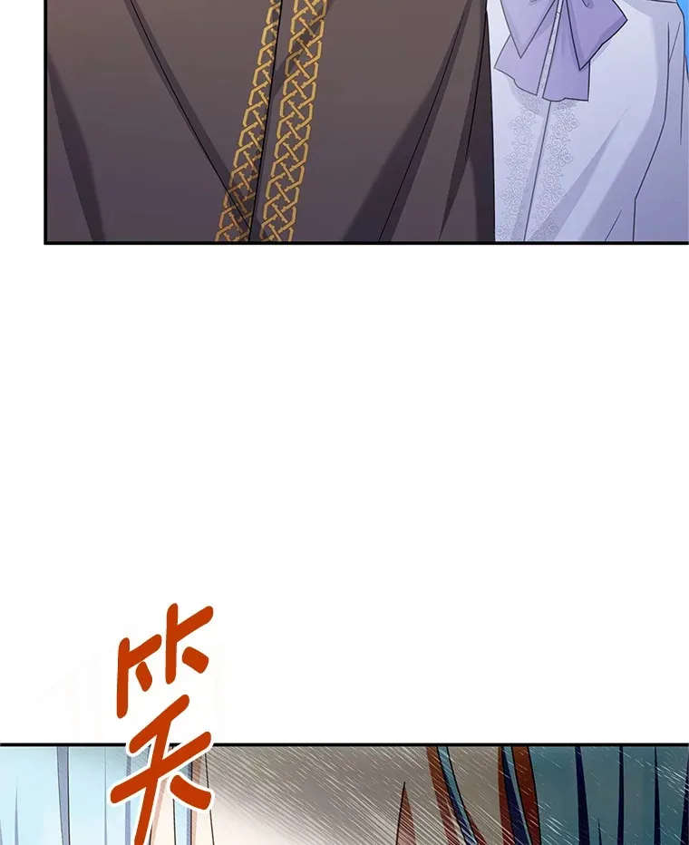 149.魔王灵魂复活8