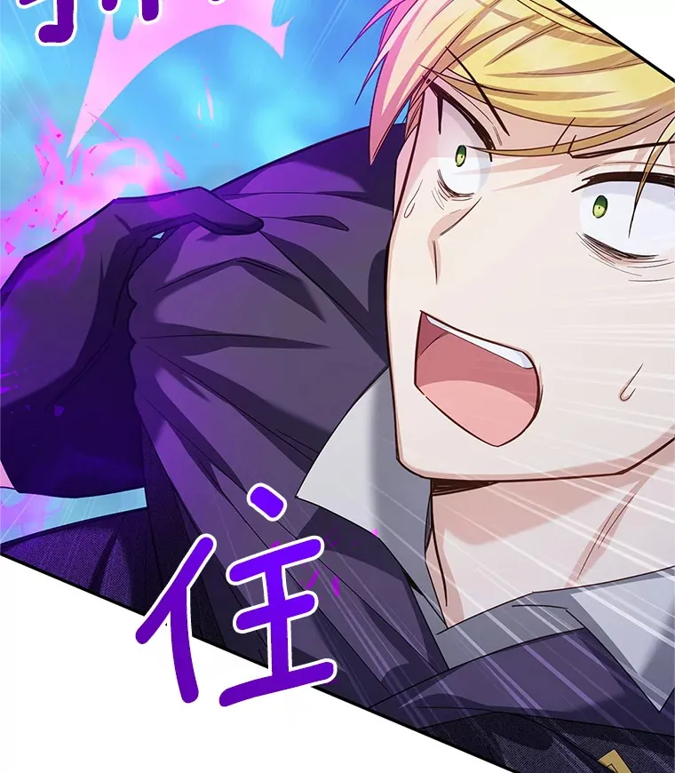149.魔王灵魂复活71