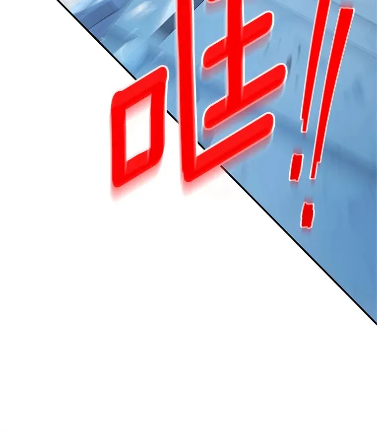 149.魔王灵魂复活74