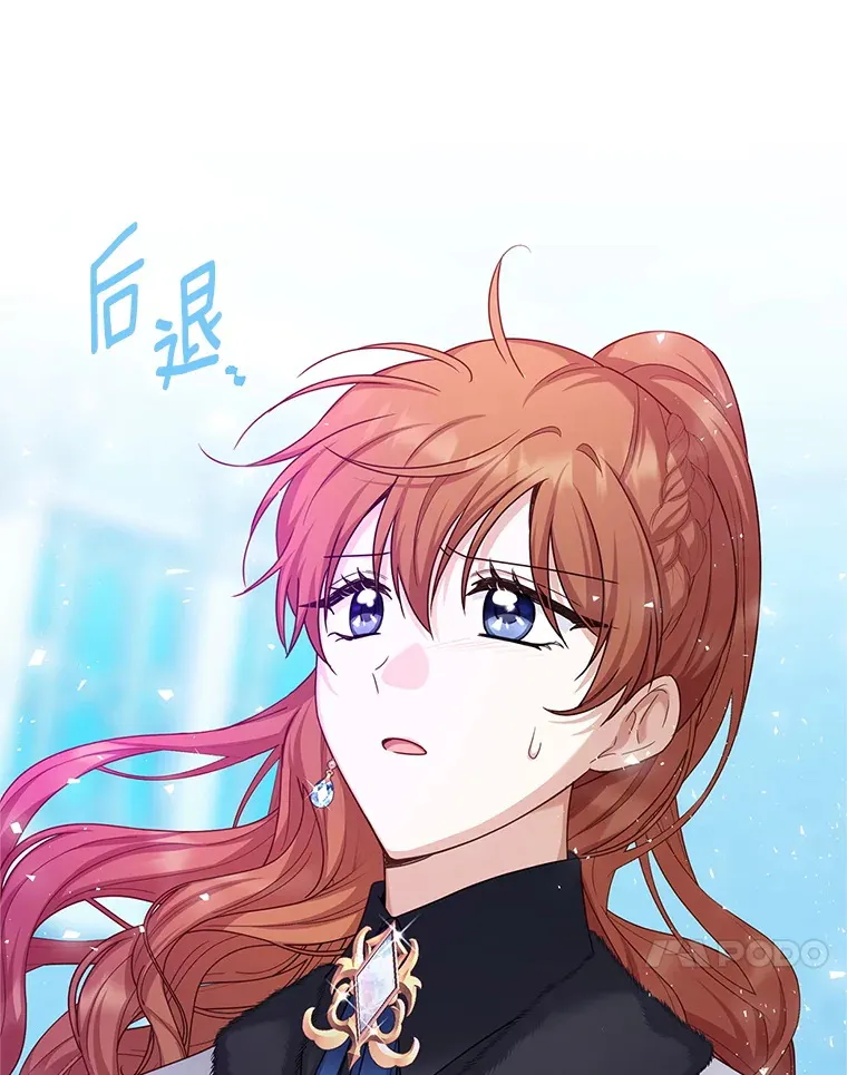 149.魔王灵魂复活117