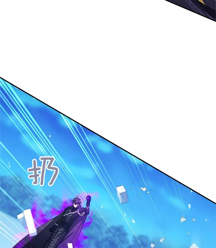 149.魔王灵魂复活72