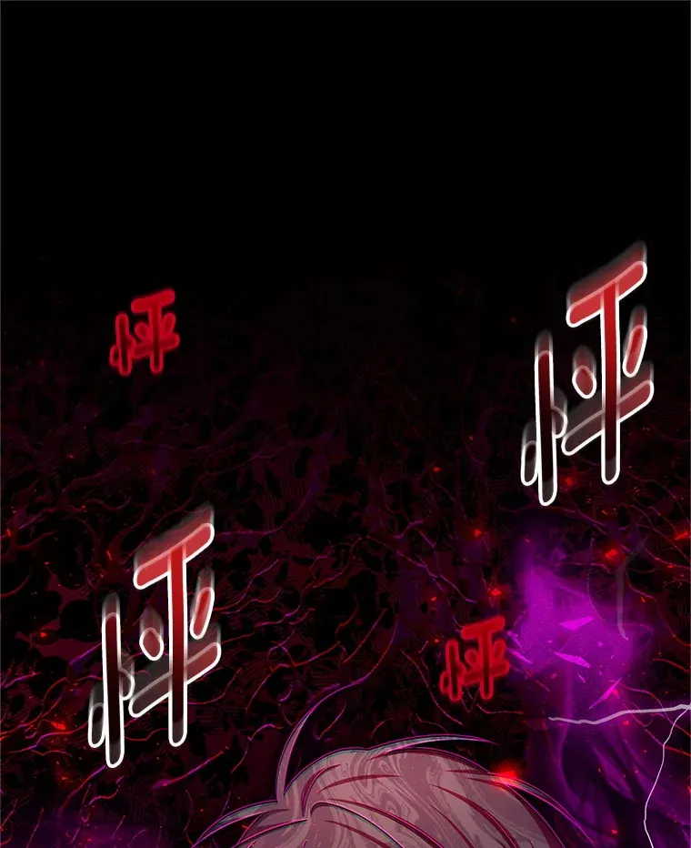 149.魔王灵魂复活0