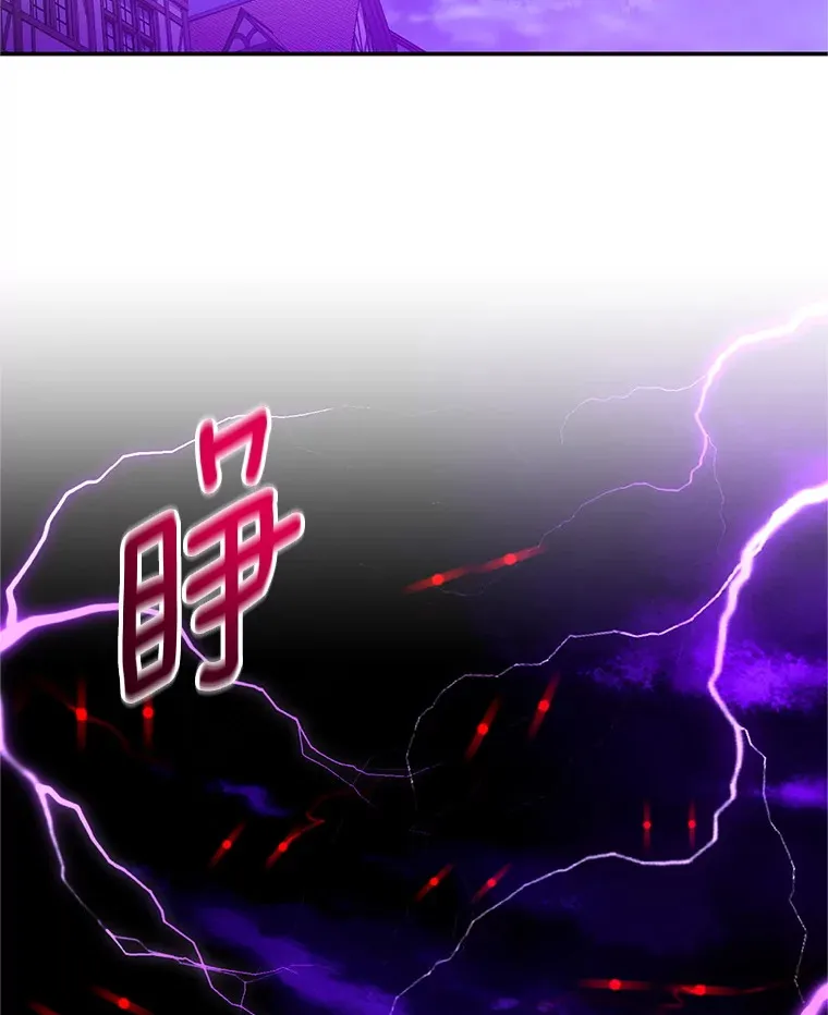 149.魔王灵魂复活49