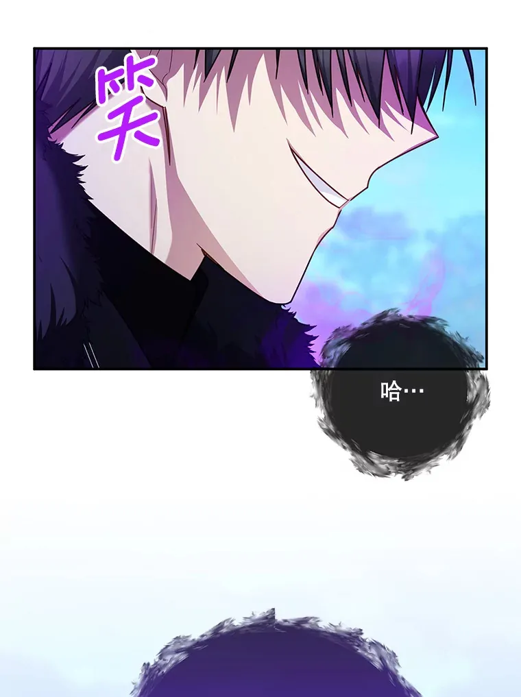 149.魔王灵魂复活91