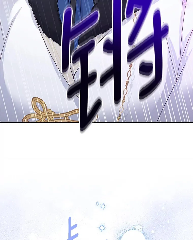 149.魔王灵魂复活33
