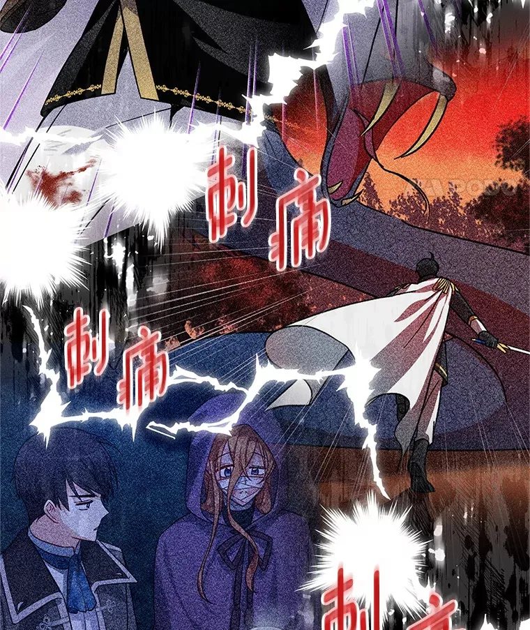 149.魔王灵魂复活21