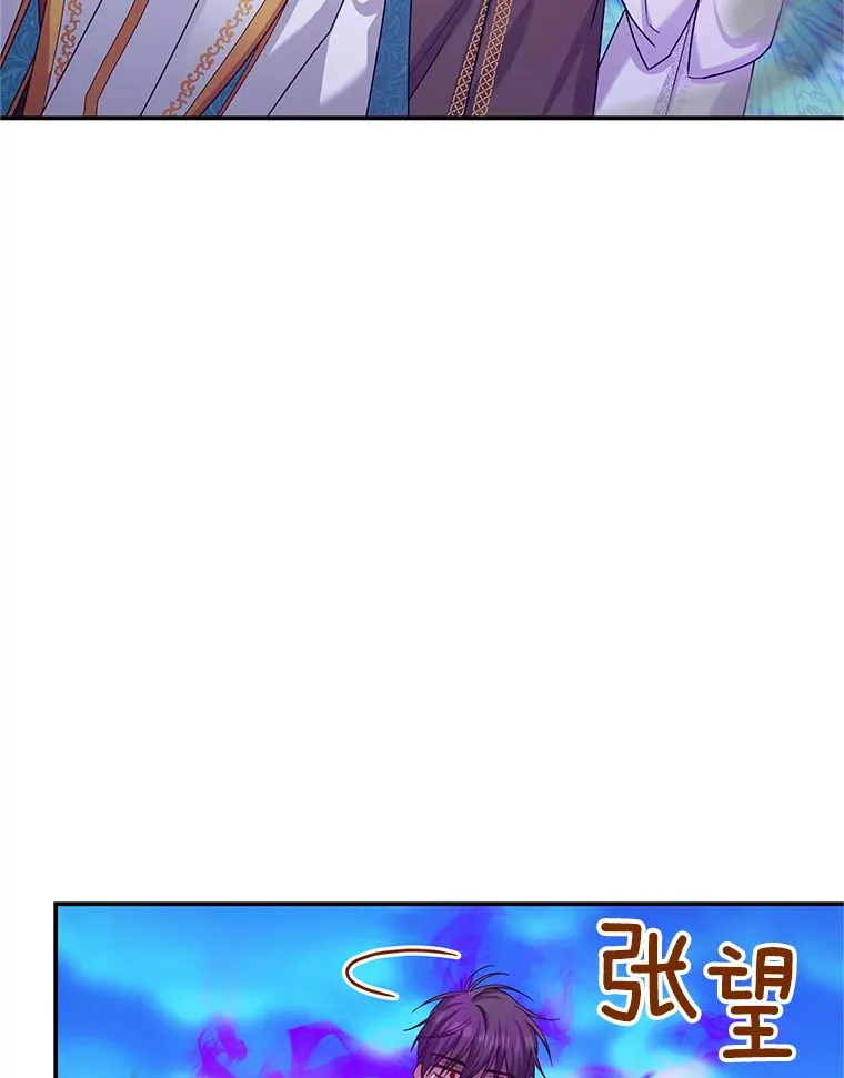 149.魔王灵魂复活113