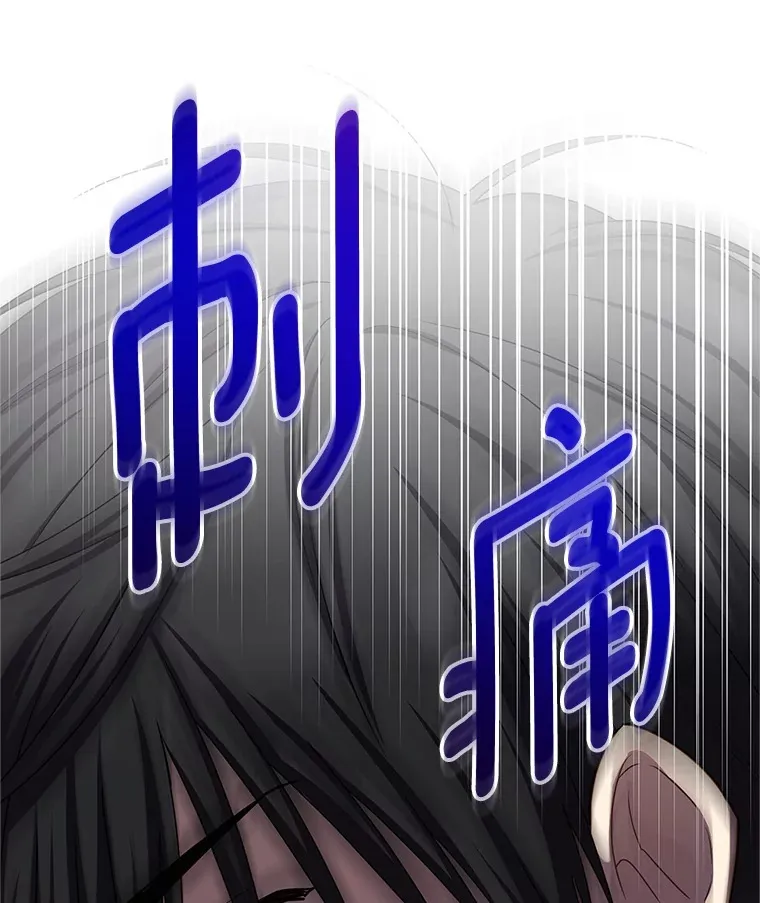 149.魔王灵魂复活18
