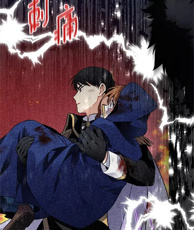 149.魔王灵魂复活20