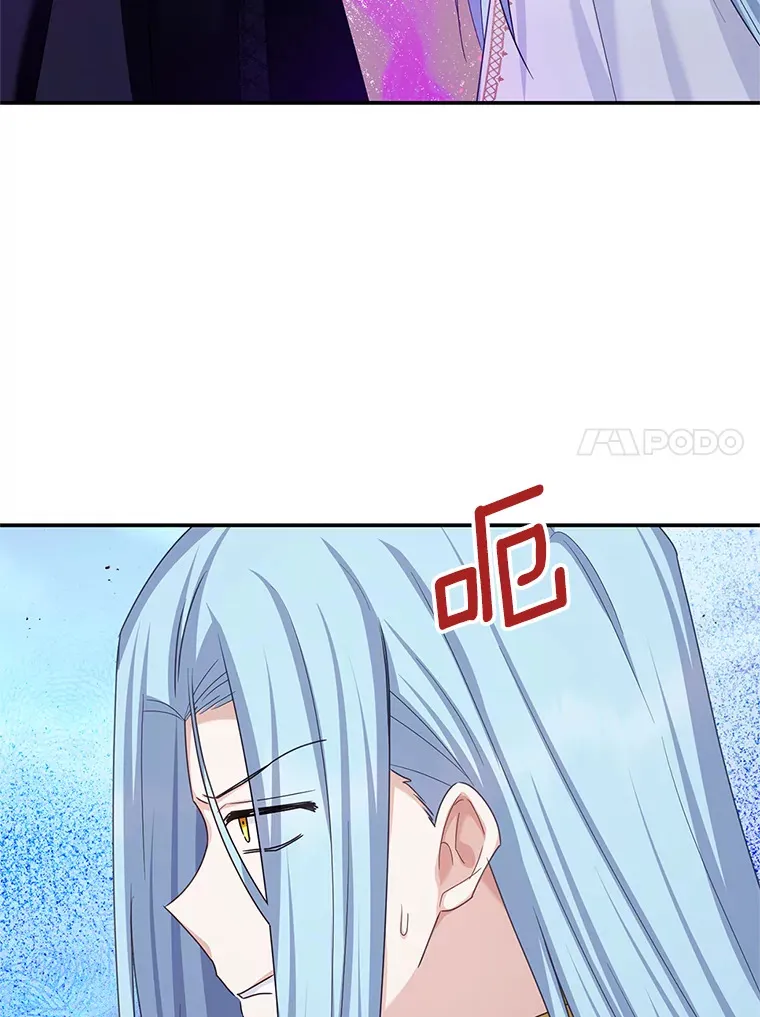 149.魔王灵魂复活93