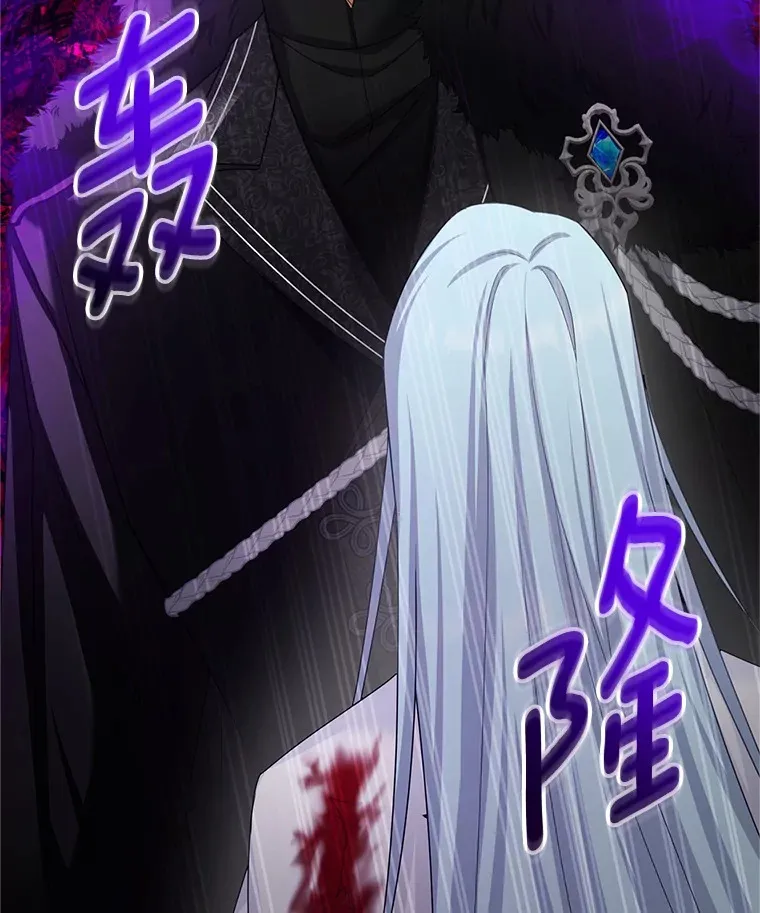 149.魔王灵魂复活102