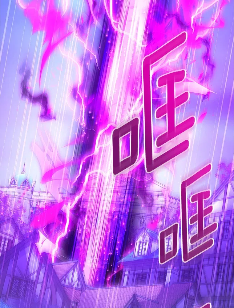 149.魔王灵魂复活44