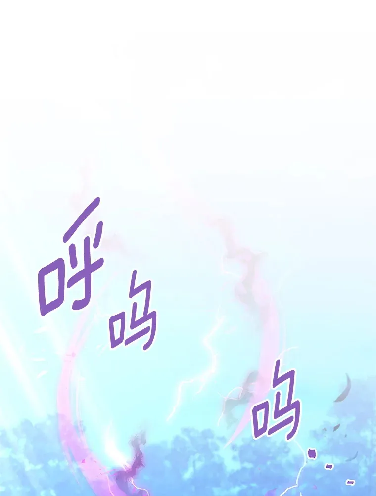 149.魔王灵魂复活54