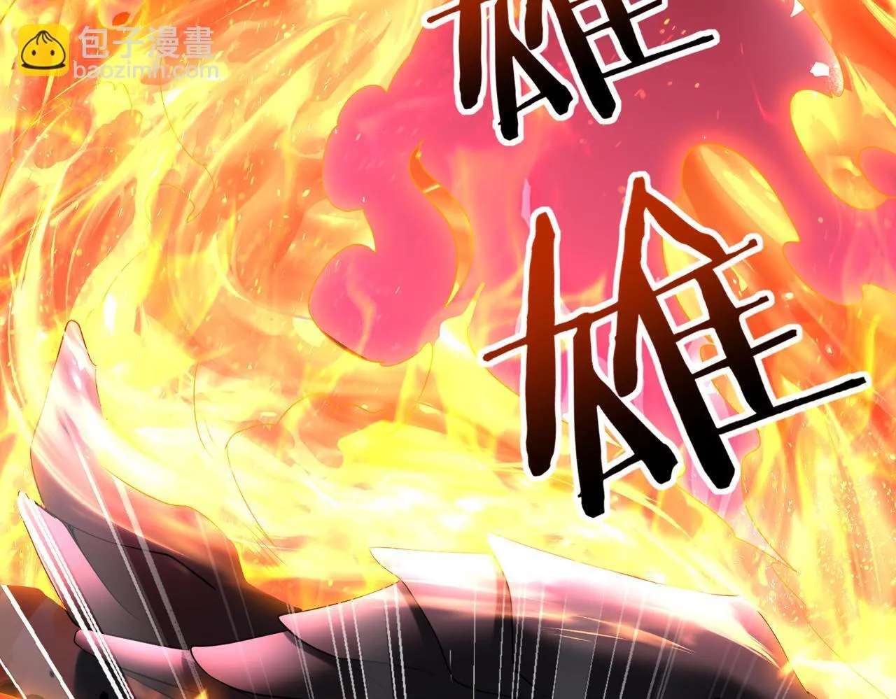 第17话 大灾变55