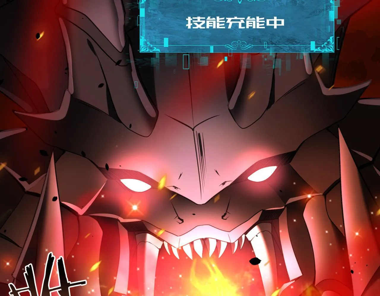 第16话 钢铁王座117