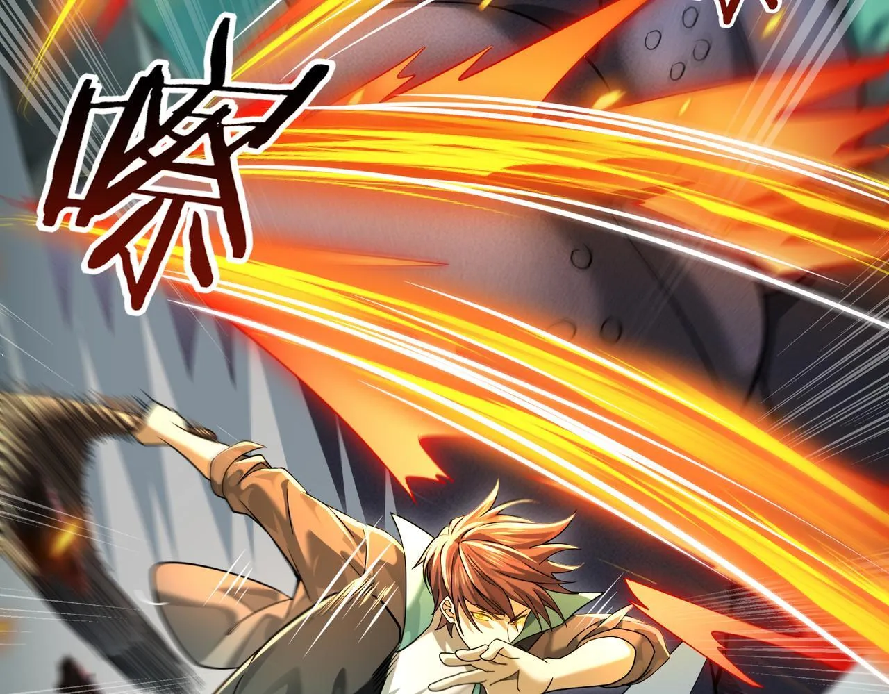 第16话 钢铁王座11