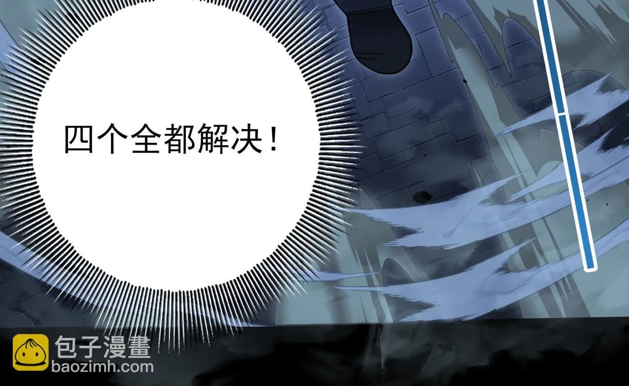 第16话 钢铁王座76