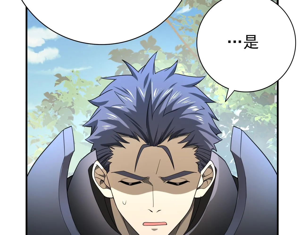 第19话 「您的骑士」118