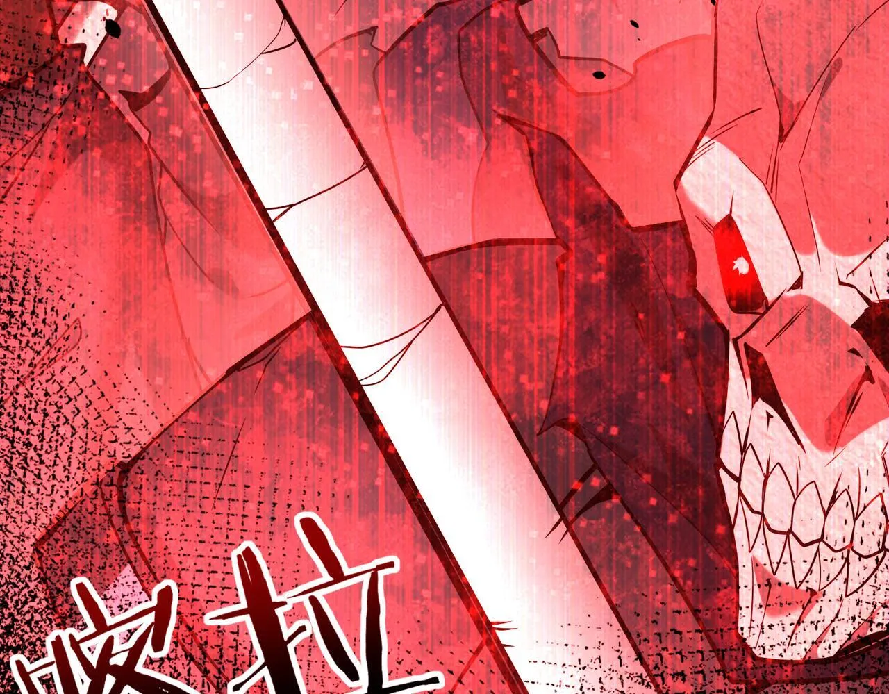 第17话 大灾变36
