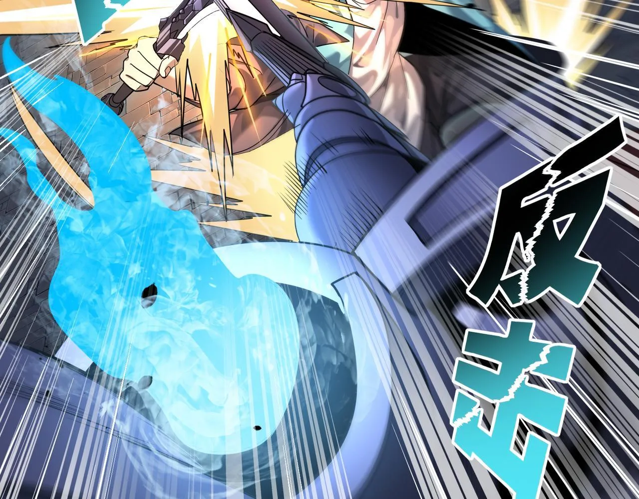 第16话 钢铁王座90
