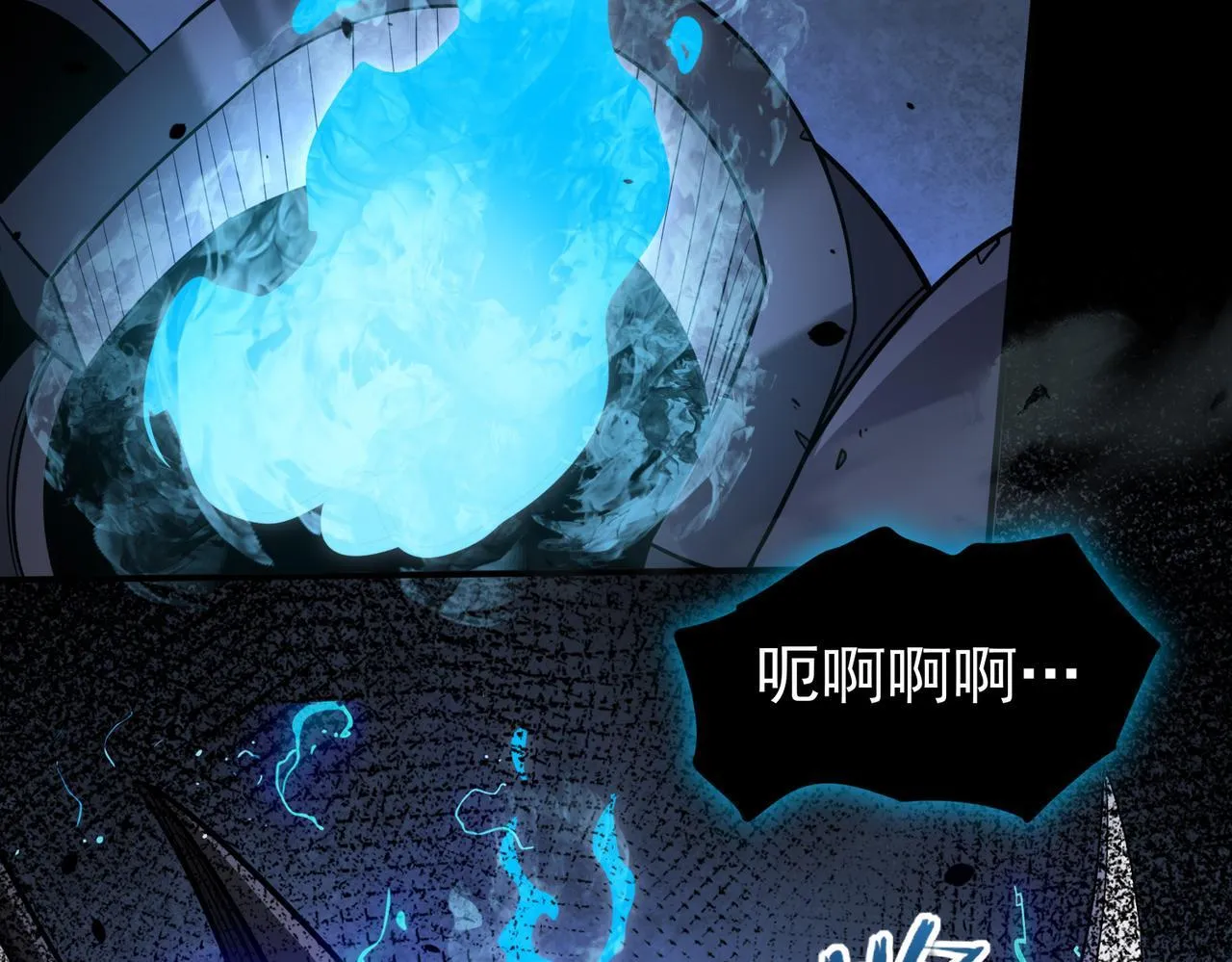 第16话 钢铁王座60