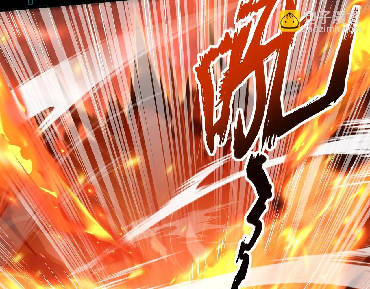 第17话 大灾变95