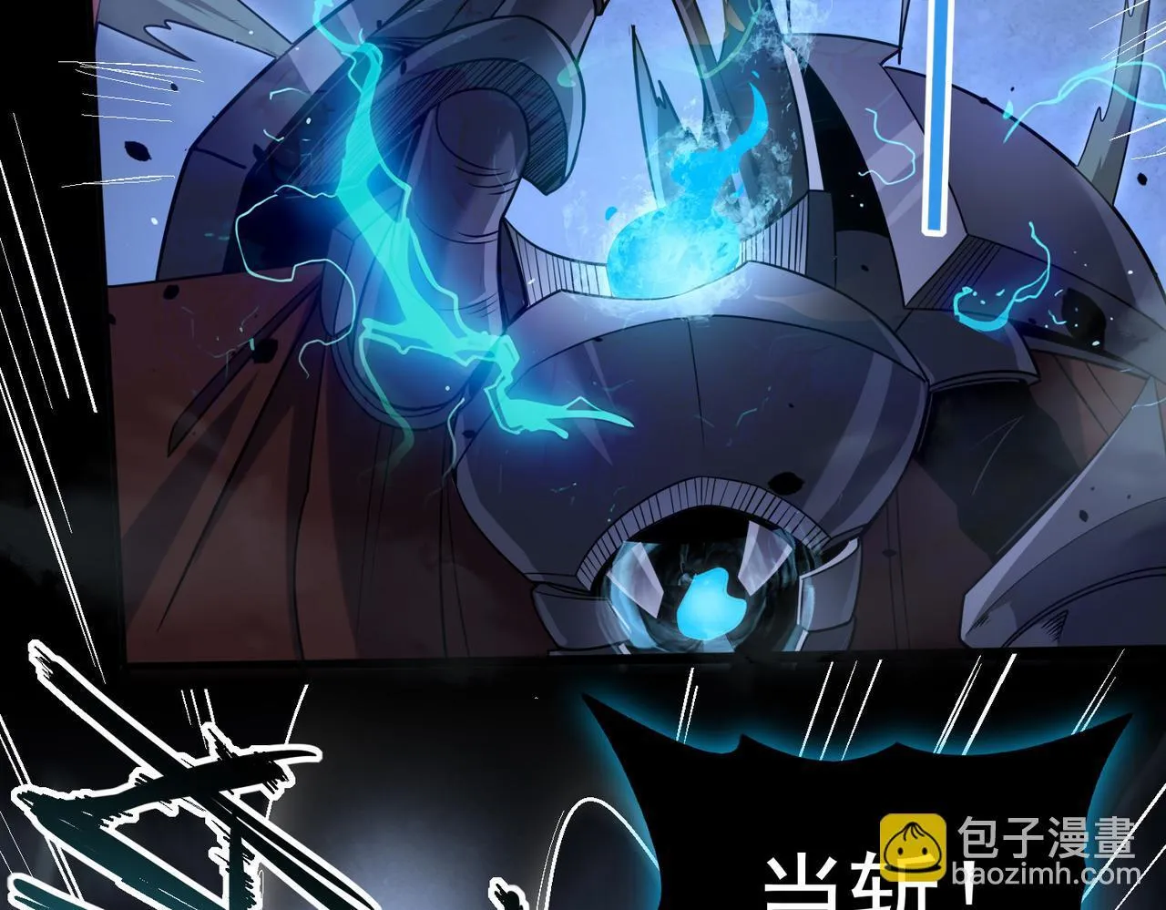 第16话 钢铁王座68