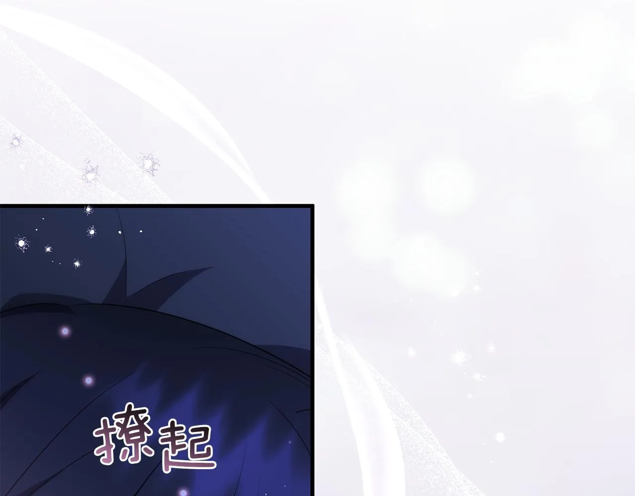 第27话 让我检查身体！19