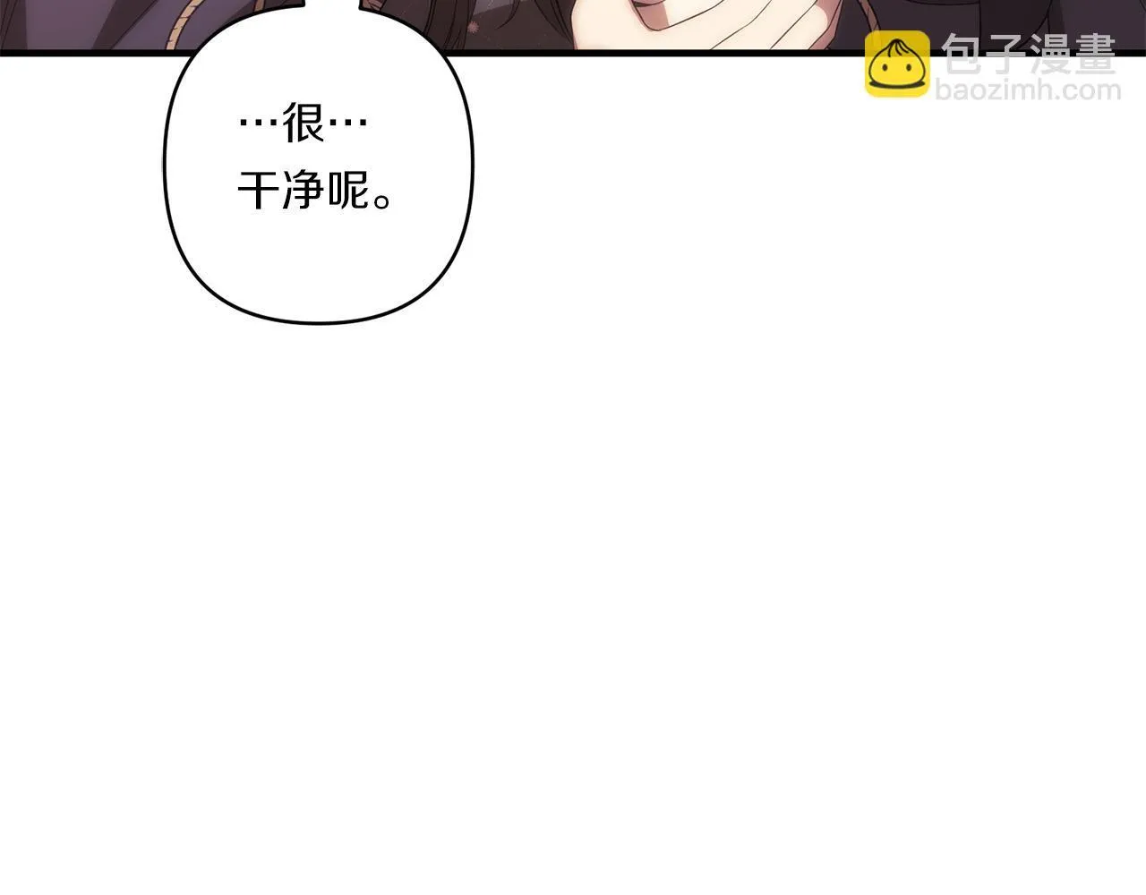 第27话 让我检查身体！153