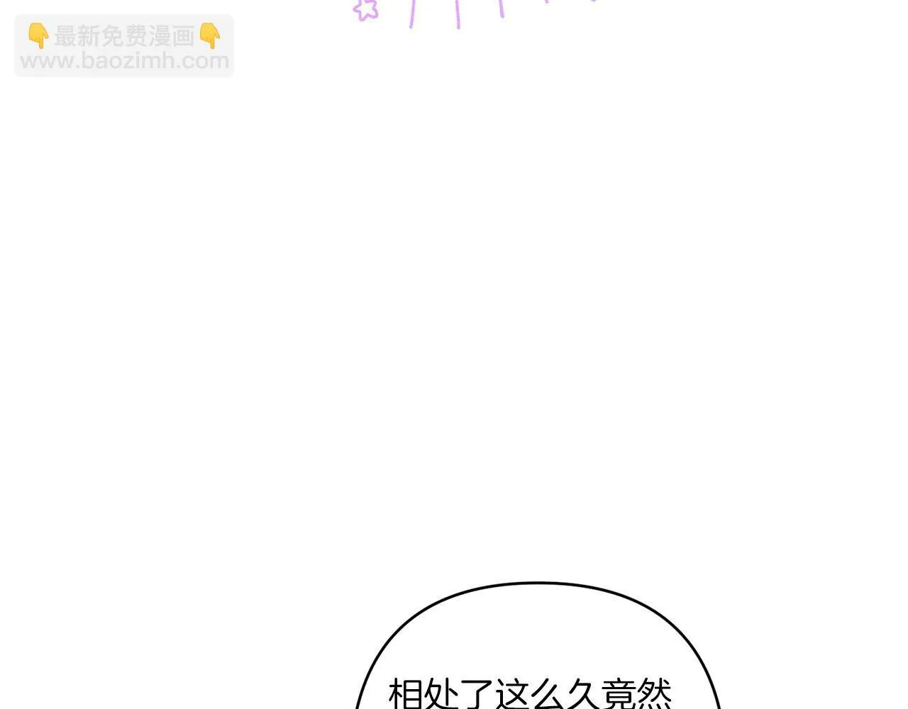 第28话 不敢传达的吻164