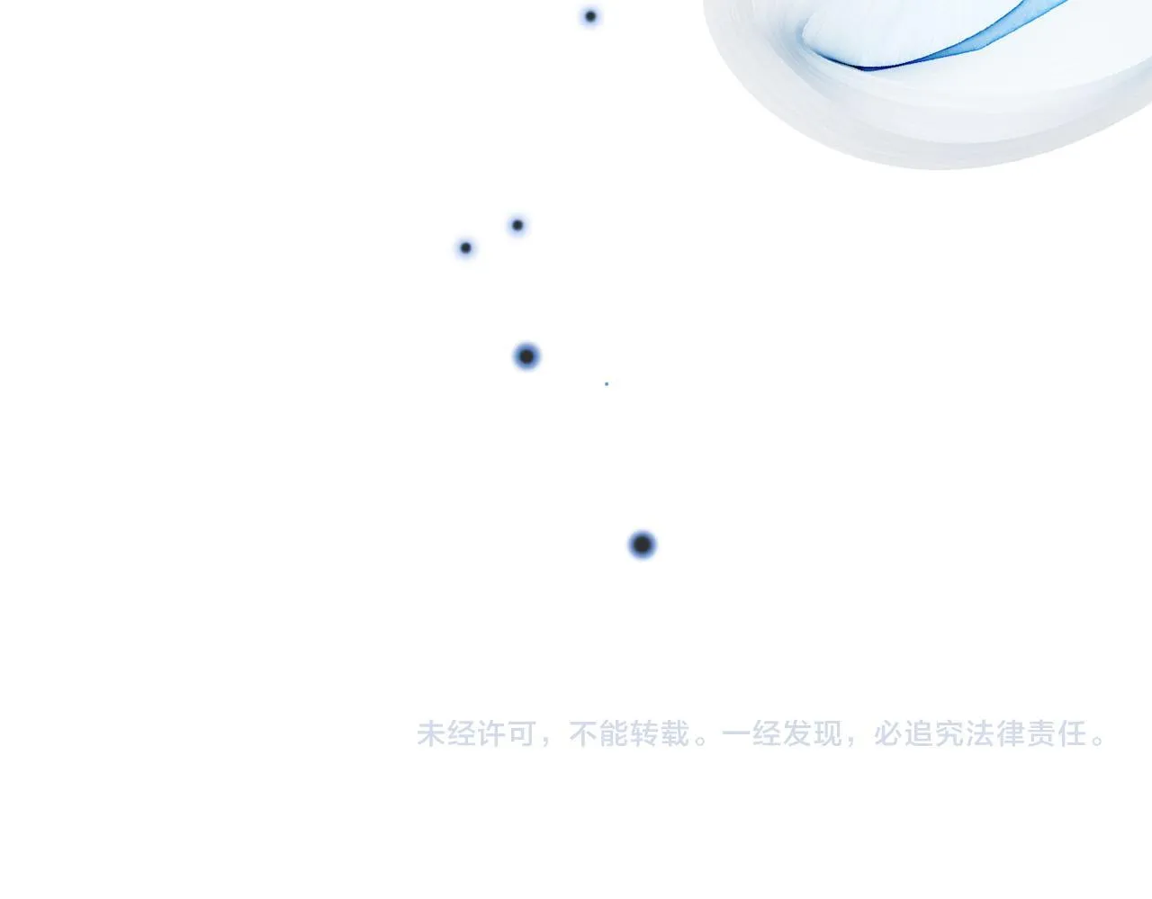 第27话 让我检查身体！188